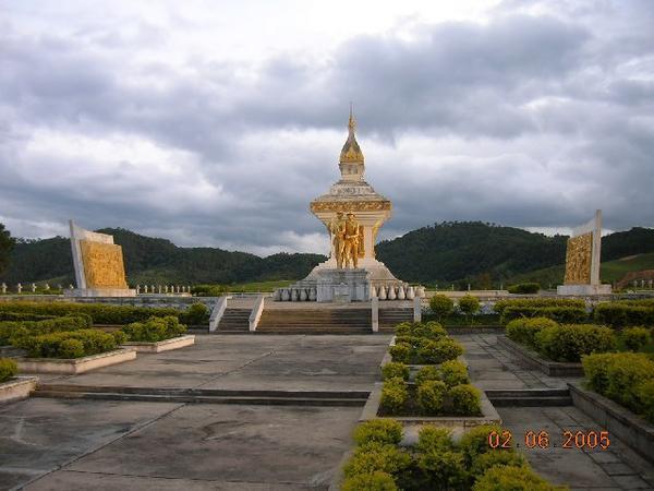 Vietnam War memorial in Phonsavan, Laos